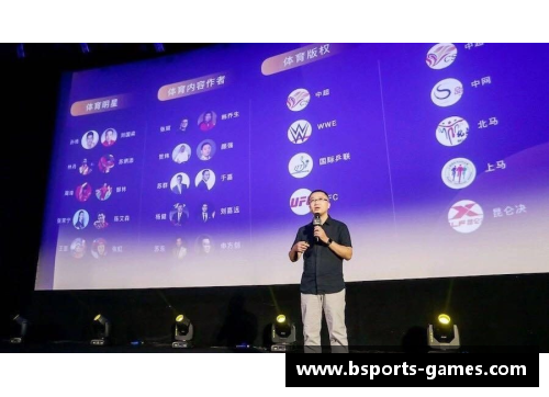 体育明星入驻头条揭秘背后故事，如何影响粉丝互动和媒体策略